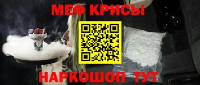 круглые Чебоксары