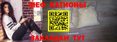 MDMA Premium VHQ Чебаркуль