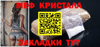 круглые Чебоксары