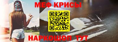 круглые Чебоксары