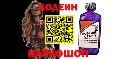 круглые Чапаевск
