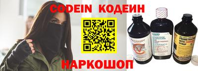 круглые Чапаевск
