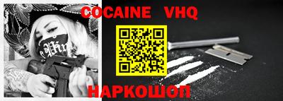 круглые Чебоксары