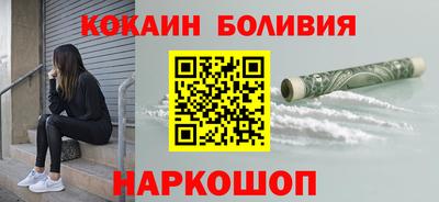 MDMA Premium VHQ Чебаркуль