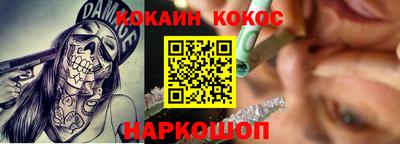 круглые Чебоксары