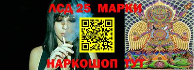 MDMA Premium VHQ Чебаркуль