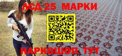круглые Чебоксары
