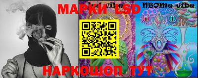 MDMA Premium VHQ Чебаркуль