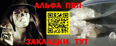 круглые Чебоксары