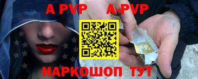 MDMA Premium VHQ Чебаркуль