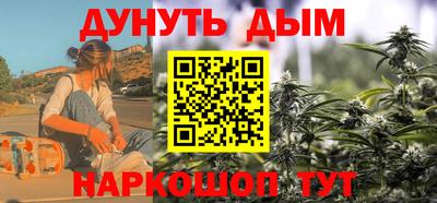 круглые Чебоксары