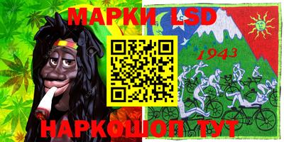 MDMA Premium VHQ Чебаркуль