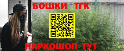 MDMA Premium VHQ Чебаркуль