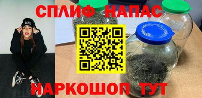 круглые Чапаевск