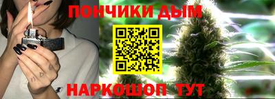 круглые Чапаевск