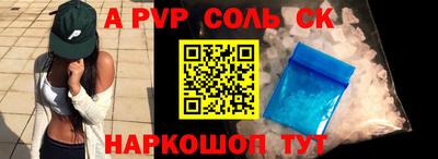 MDMA Premium VHQ Чебаркуль