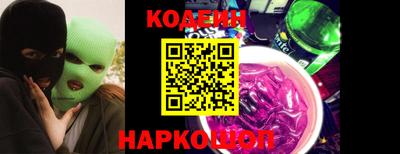 круглые Чапаевск