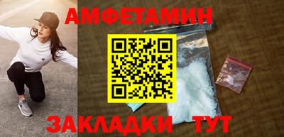 круглые Чапаевск