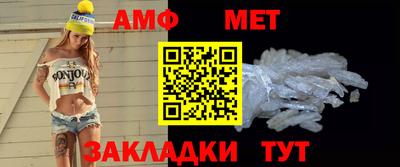 круглые Чапаевск