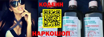 круглые Чапаевск