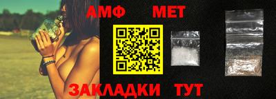 круглые Чапаевск