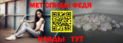 MDMA Premium VHQ Чебаркуль