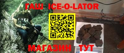 круглые Чебоксары