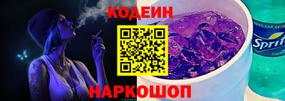круглые Чапаевск