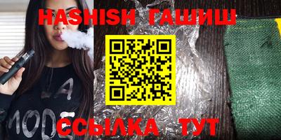 MDMA Premium VHQ Чебаркуль
