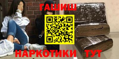круглые Чебоксары