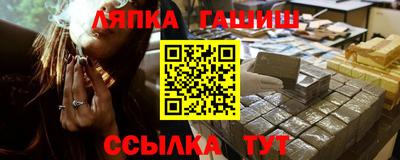 MDMA Premium VHQ Чебаркуль