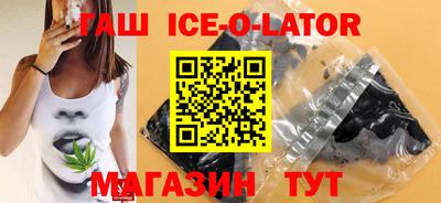 круглые Чебоксары