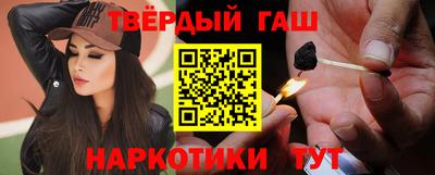 круглые Чапаевск