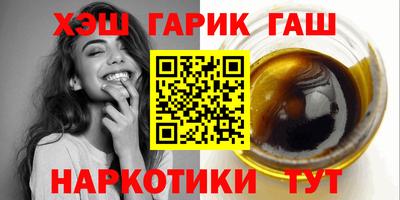 круглые Чапаевск