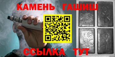 круглые Чапаевск