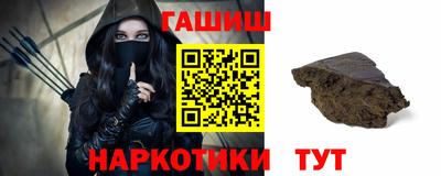 MDMA Premium VHQ Чебаркуль