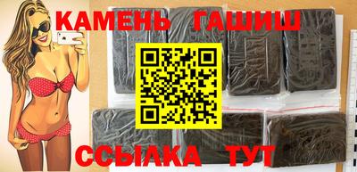круглые Чебоксары
