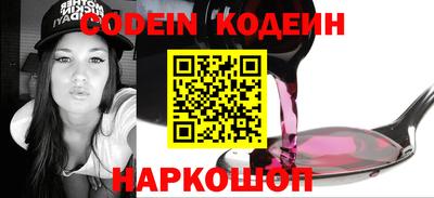круглые Чебоксары
