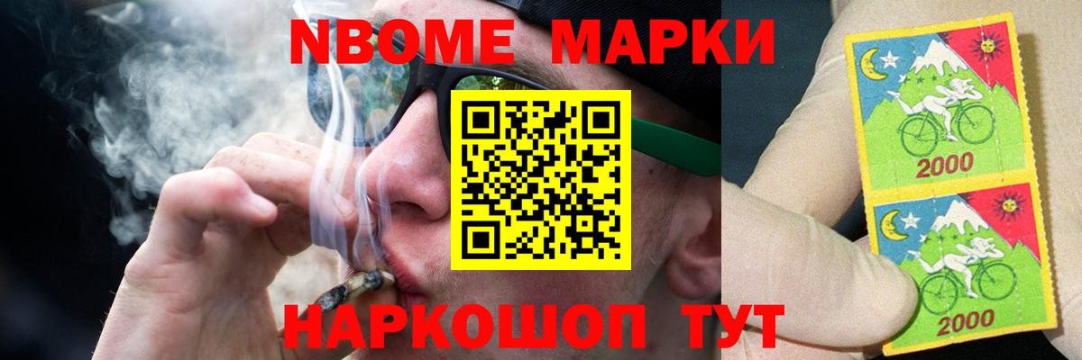 LSD-25 экстази ecstasy  Вход с VPN  Гай  Лсд 25 экстази кислота 